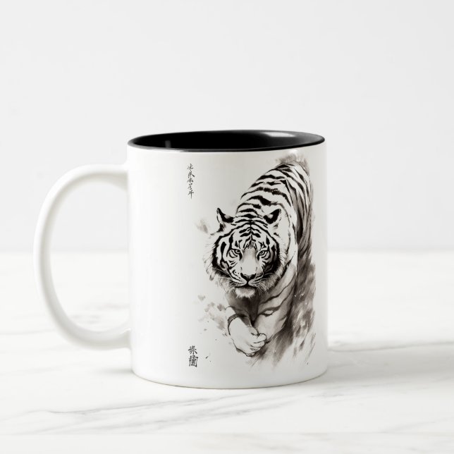 Tasse 2 Couleurs Whispers of the Wild : White Tiger Collection - (Gauche)