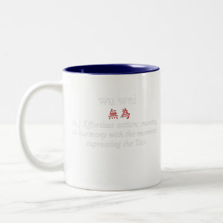 Tasse 2 Couleurs Wu Wei par Vérité Tee - shirts de l'esthétique tao