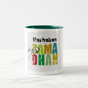 Tasse 2 Couleurs Ya Ramadhan de Marhaban