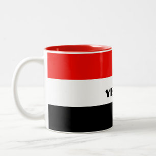 Tasse 2 Couleurs YEMEN Special Tourist Cadeau Classique Personnalis