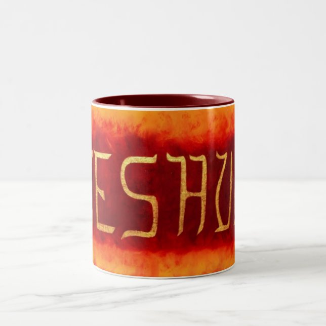 Tasse 2 Couleurs Yeshua (Centre)