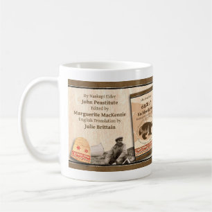 Tasse 2 de Wolverine
