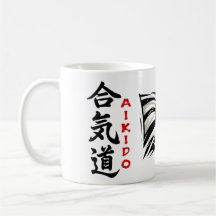 Tasse à boire Kanji Aikido avec drapeau japonais