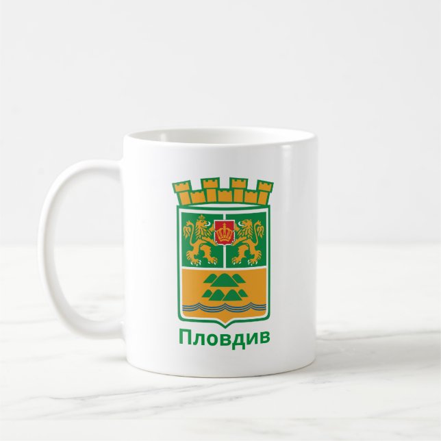 Tasse à café Armoiries de Plovdiv, Bulgarie (Gauche)