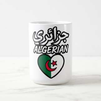 Tasse à café avec cœur du drapeau algérien - Mug