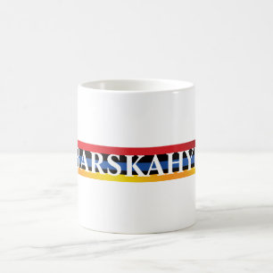 Tasse à café Barskahye