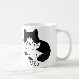 Tasse à café personnalisable   Cadeau parfait pour
