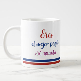 Tasse à café pour la fête des pères