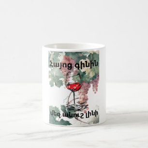 Tasse à café sur le vin arménien