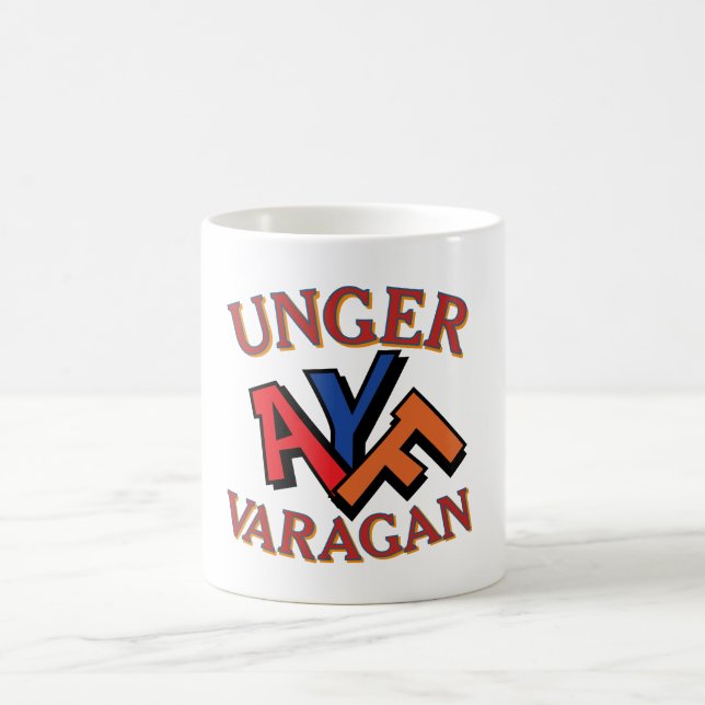 Tasse à café Unger Varagan (Centre)