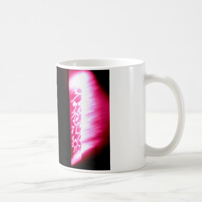 tasse abstraite rose et noire (Droite)