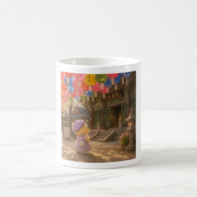 Tasse Alma sous les lanternes de lotus (Centre)