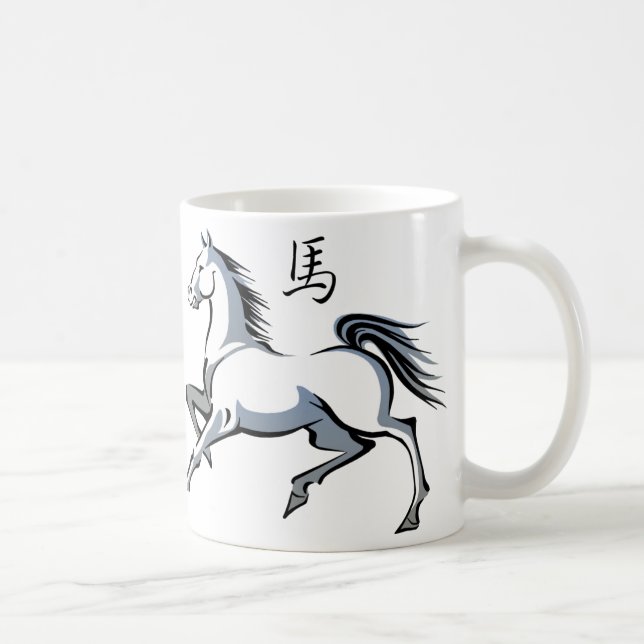 Tasse Année du Cheval (Droite)