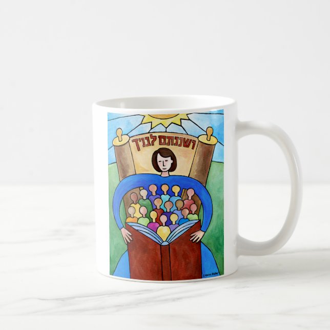 Tasse « Apprenez-leur avec diligence » (Droite)
