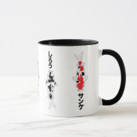 Tasse avec variétés de carpes Koï japonaises