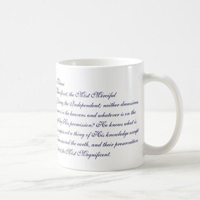 Tasse Ayatul Kursi (Droite)