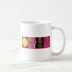 Tasse blanche classique de Reiki