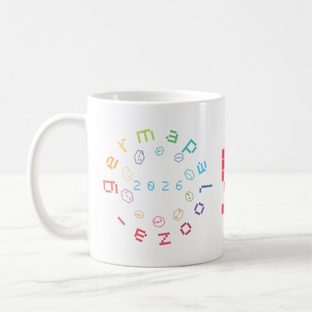 Tasse blanche Germapalooza 2026  (Gauche)