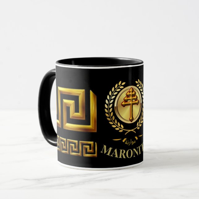 Tasse Cadeau de l'Église Catholique Maronite (Devant gauche)