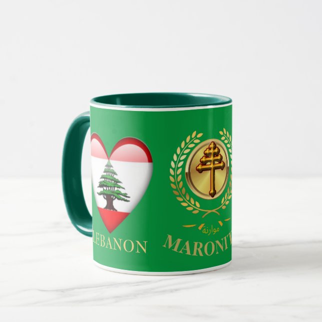 Tasse Cadeau de l'Église Maronite Libanaise (Devant gauche)