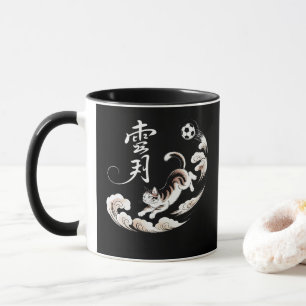Tasse Calligraphie Chat de Football - Cadeau Parfa