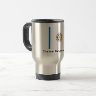 Tasse chaldéenne de drapeau