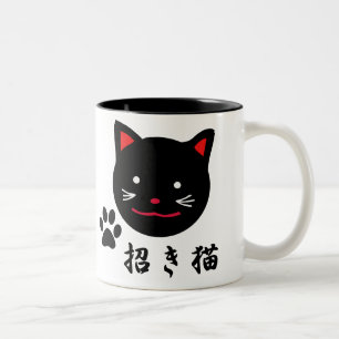Tasse chanceuse de chat