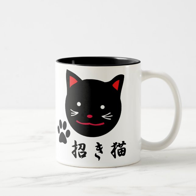 Tasse chanceuse de chat (Droit)
