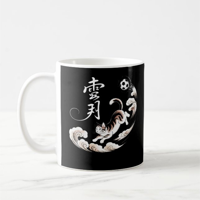 Tasse Chat de Foot Amusant – Cadeau Mignon pour le (Gauche)