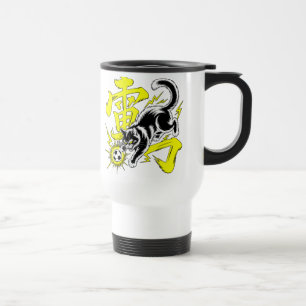 Tasse Chat Éclair Électrique - Pour Joueurs de Foo