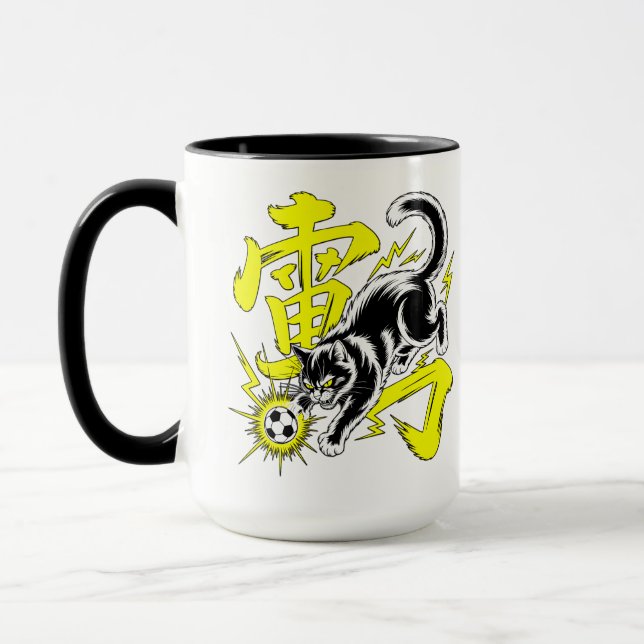Tasse Chat Foudre Joyeux - Parfait pour les Amateu (Gauche)