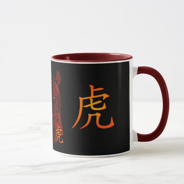 Tasse chinoise rouge de tigre (Droite)