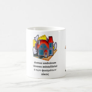 Tasse classique 2 de Halloween