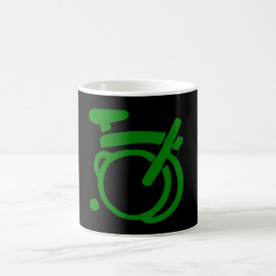 Tasse classique de Brompton avec Brompton vert de