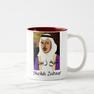 Tasse colorée de cheik Zubayr maintenant sans le