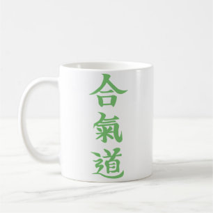 Tasse d'Aikido Kanji