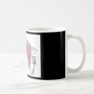 Tasse d'amour d'Anime