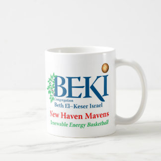 Tasse de basket-ball de virtuoses de New Haven