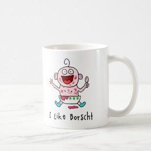 Tasse de bébé de Borscht