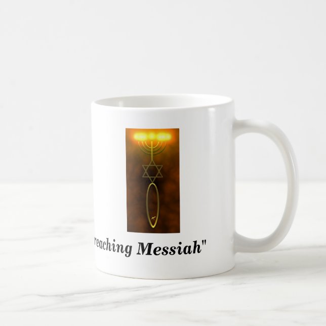 Tasse de Beit Tefillah (Droite)
