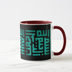 tasse de bismillah