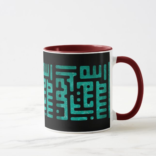 tasse de bismillah (Droite)