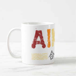 Tasse de boisson Aikido Couleurs Rétro Vintage