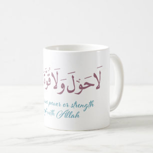 Tasse de café arabe de calligraphie
