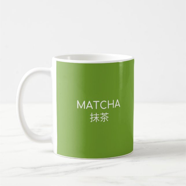 Tasse de café avec écriture blanche MATHCA 抹茶 (Gauche)