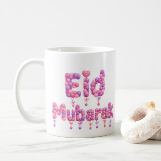 Tasse de café avec lettrage de ballon Eid Mubarak