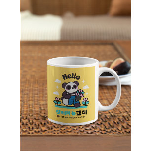 Tasse de café avec un panda adorable