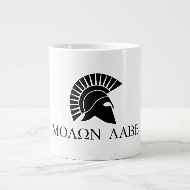 Tasse de café de Molon Labe (Devant)