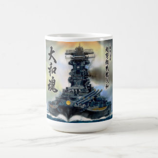 TASSE DE CAFÉ DE YAMATO