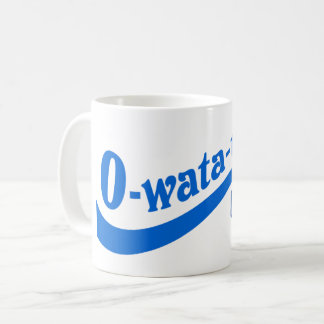 Tasse de café d'Owatonna -